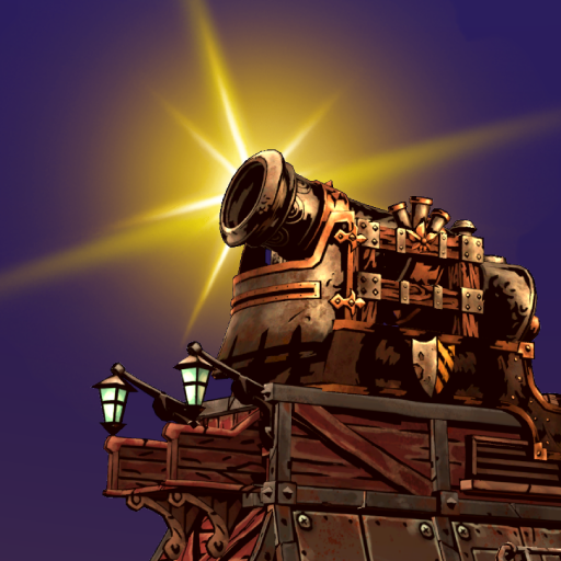 coach_artillery_preview_square